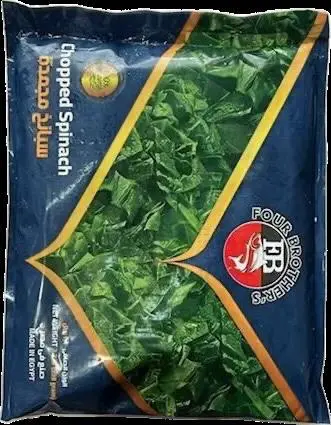 [1050] Chop/Spinach (2.2)kg